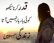 arshadjuttm@yahoo.com