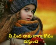 S V KRISHNA MOHAN IAS 143