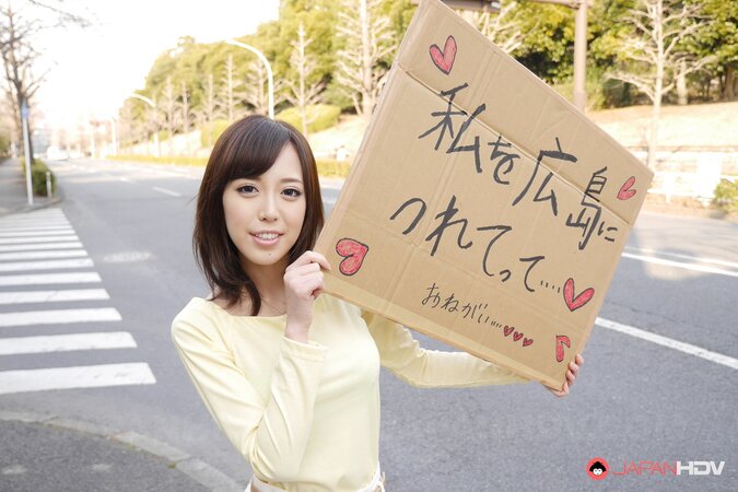 Shiori Yamate reveals her hot breasts and sucks a cock in a car